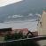 Citrus, , alloggi privati a Djenović, Montenegro - Pogled sa terase